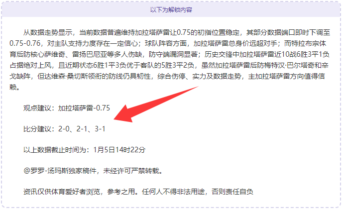 神殿娱乐,产品,神殿娱乐官网,神殿娱乐官网,神殿娱乐平台,神殿娱乐体育,神殿娱乐A超凡国际