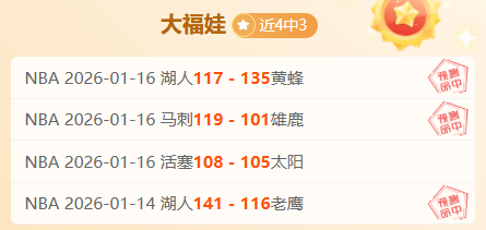 卡迪夫城与,巴恩斯利巅,峰对决,神殿娱乐官网,神殿娱乐平台,神殿娱乐体育,神殿娱乐A超凡国际