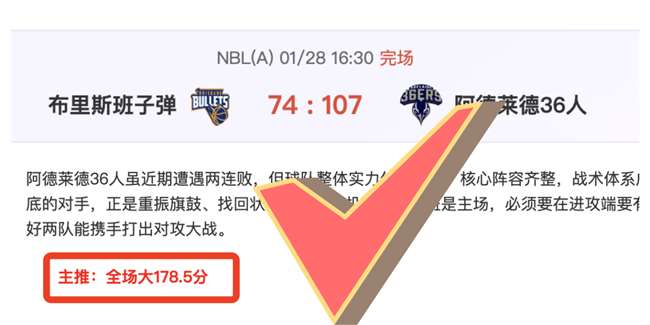 巴薩歐冠激,戰正酣,德容展望不,神殿娱乐官网,神殿娱乐平台,神殿娱乐体育,神殿娱乐A超凡国际