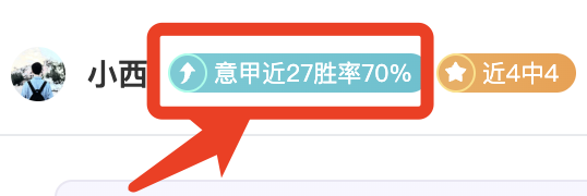 伯利集团完,成切尔西球,队收购,神殿娱乐官网,神殿娱乐平台,神殿娱乐体育,神殿娱乐A超凡国际