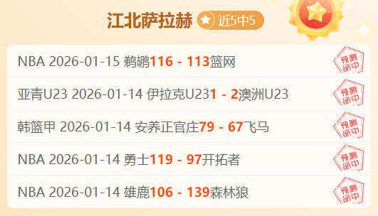 麦卡蒂,月内抉择世,俱杯与,神殿娱乐官网,神殿娱乐平台,神殿娱乐体育,神殿娱乐A超凡国际