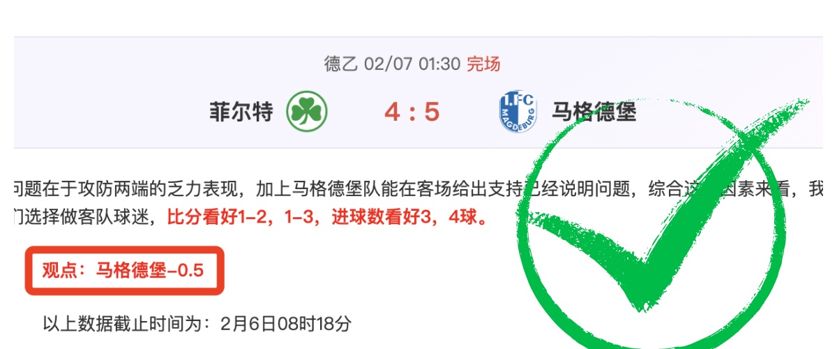 中国,磁吸效应,愈发明显,神殿娱乐官网,神殿娱乐平台,神殿娱乐体育,神殿娱乐A超凡国际