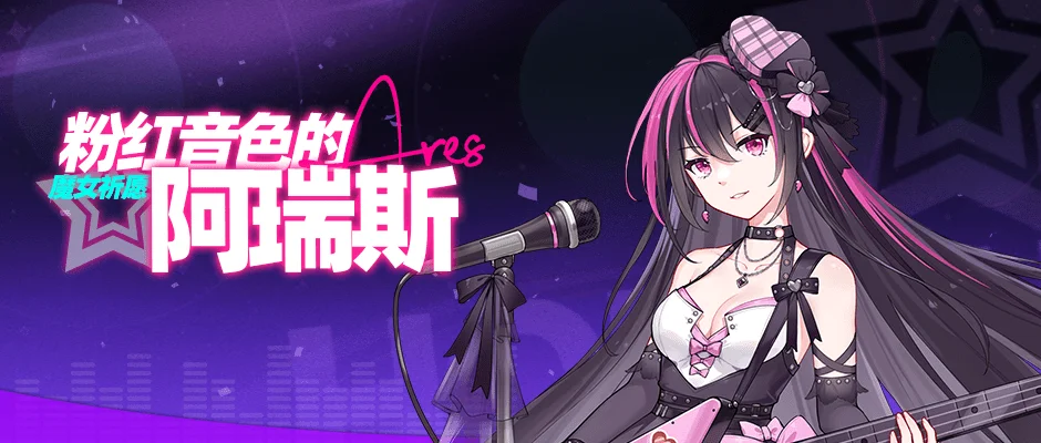 PlayStation,年热门游戏,神殿娱乐,神殿娱乐官网,神殿娱乐平台,神殿娱乐体育,神殿娱乐A超凡国际