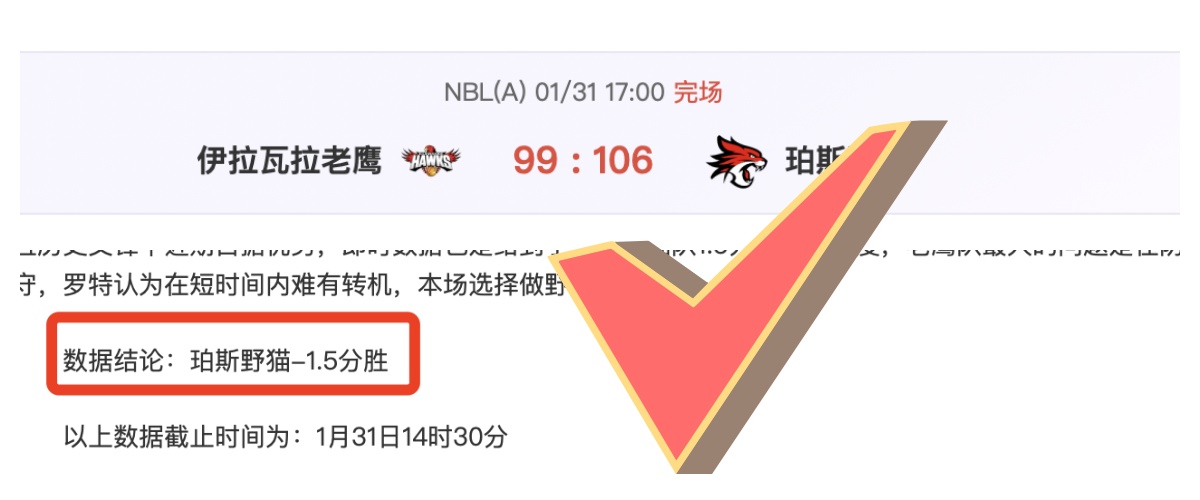 行影寻踪,诗意运动在,山水长卷,神殿娱乐官网,神殿娱乐平台,神殿娱乐体育,神殿娱乐A超凡国际