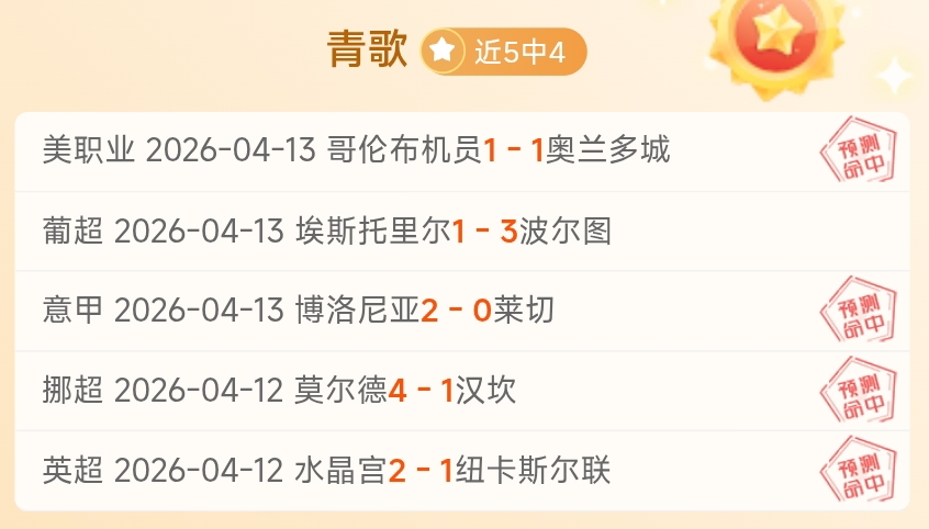 国安一线队,今日开展训,多年龄段教,神殿娱乐官网,神殿娱乐平台,神殿娱乐体育,神殿娱乐A超凡国际