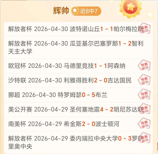 德泽尔比解,索兰克维拉,缺阵,神殿娱乐官网,神殿娱乐平台,神殿娱乐体育,神殿娱乐A超凡国际