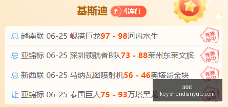神殿娱乐,神殿娱乐官网,神殿娱乐App,神殿娱乐官网,神殿娱乐App,神殿娱乐真人,神殿娱乐登录,神殿娱乐中心