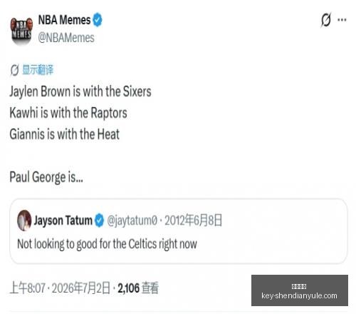 神殿娱乐神,殿娱乐官网,数据冲到,神殿娱乐官网,神殿娱乐App,神殿娱乐真人,神殿娱乐登录,神殿娱乐中心