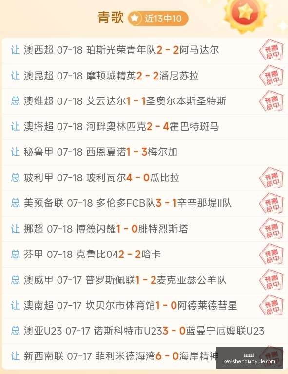 神殿娱乐,神殿娱乐官网,神殿娱乐App,神殿娱乐官网,神殿娱乐App,神殿娱乐真人,神殿娱乐登录,神殿娱乐中心