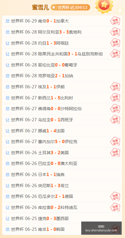 神殿娱乐,神殿娱乐官网,神殿娱乐App,神殿娱乐官网,神殿娱乐App,神殿娱乐真人,神殿娱乐登录,神殿娱乐中心