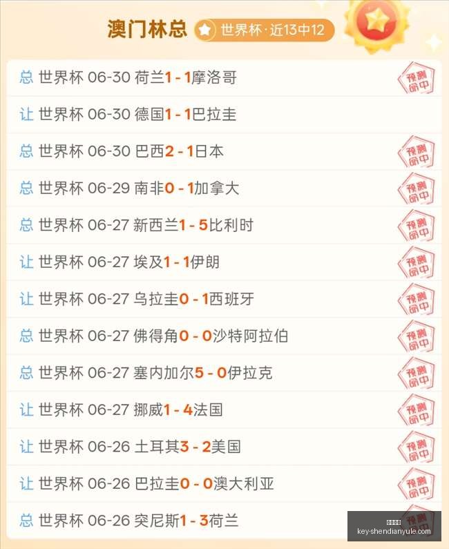 神殿娱乐,神殿娱乐官网,神殿娱乐App,神殿娱乐官网,神殿娱乐App,神殿娱乐真人,神殿娱乐登录,神殿娱乐中心