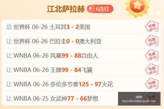 神殿娱乐,神殿娱乐官网,神殿娱乐App,神殿娱乐官网,神殿娱乐App,神殿娱乐真人,神殿娱乐登录,神殿娱乐中心