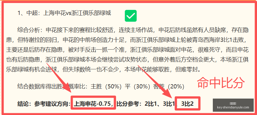 神殿娱乐,神殿娱乐官网,神殿娱乐App,神殿娱乐官网,神殿娱乐App,神殿娱乐真人,神殿娱乐登录,神殿娱乐中心