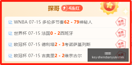神殿娱乐,神殿娱乐官网,神殿娱乐App,神殿娱乐官网,神殿娱乐App,神殿娱乐真人,神殿娱乐登录,神殿娱乐中心
