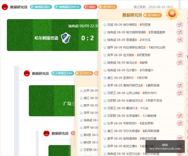 神殿娱乐,神殿娱乐官网,神殿娱乐App,神殿娱乐官网,神殿娱乐App,神殿娱乐真人,神殿娱乐登录,神殿娱乐中心