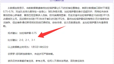 神殿娱乐 产品 101744 ron