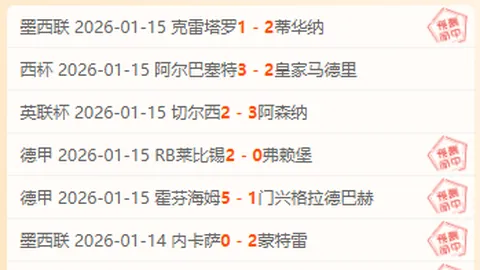 “勇士激战活塞：NBA焦点对决，四胜三败背后的精彩解析！”