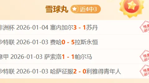 中青网：澎湃正能，熠熠生辉璀璨