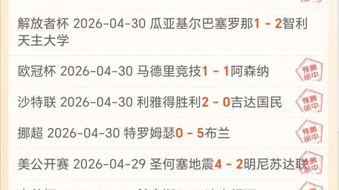 德泽尔比解析：索兰克维拉缺阵，乌多基待定时机