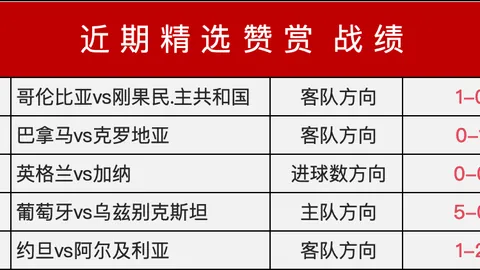 神殿娱乐，神殿娱乐官网， 115824
