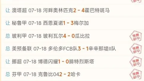 神殿娱乐，神殿娱乐真人， 124927 03