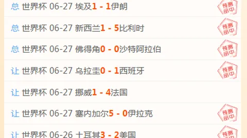神殿娱乐，神殿娱乐App， 130706 0