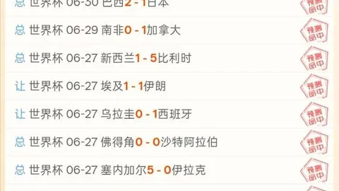 神殿娱乐 132500