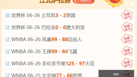 神殿娱乐 133259 9