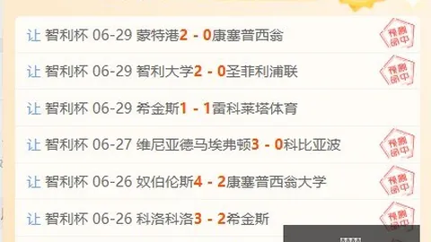神殿娱乐神殿娱乐官网数据冲到135059引发关注