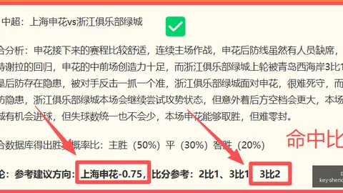 神殿娱乐 135059