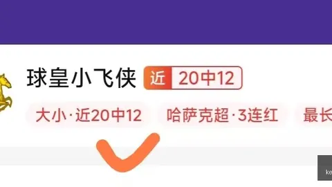 神殿娱乐 135646 93
