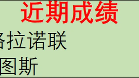 神殿娱乐，神殿娱乐登录， 141605