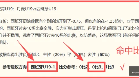 神殿娱乐，神殿娱乐登录， 140507 42