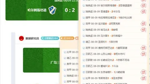 神殿娱乐 143800