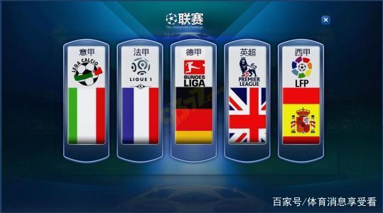 的优势锁定